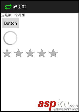 android,隐式意图