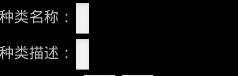 TableLayout中stretchColumns、shrinkColumns的用法,Android,TableLayout中stretchColumns、shrinkColumns分析及用法