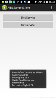 android,进程通信,进程之间通信,进程通信方式