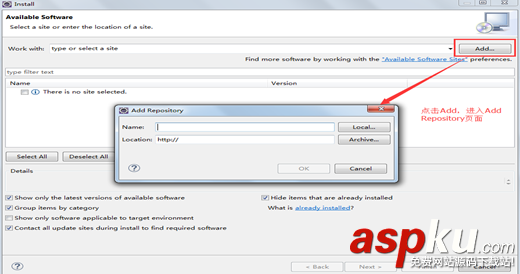 eclipse,monkeyrunner