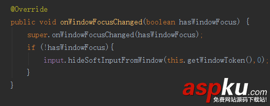 android,支付输入框,支付宝输入框,仿支付宝密码输入框