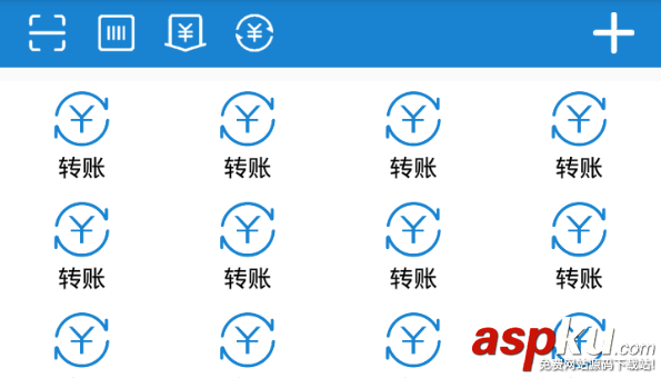 android,支付宝头部伸缩动画,伸缩动画
