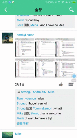 android,仿QQ空间,android动态界面