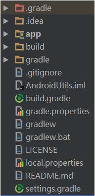 android,添加忽略文件