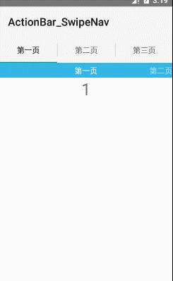 Android,活动条ActionBar,活动条ActionBar详解,活动条ActionBar实例