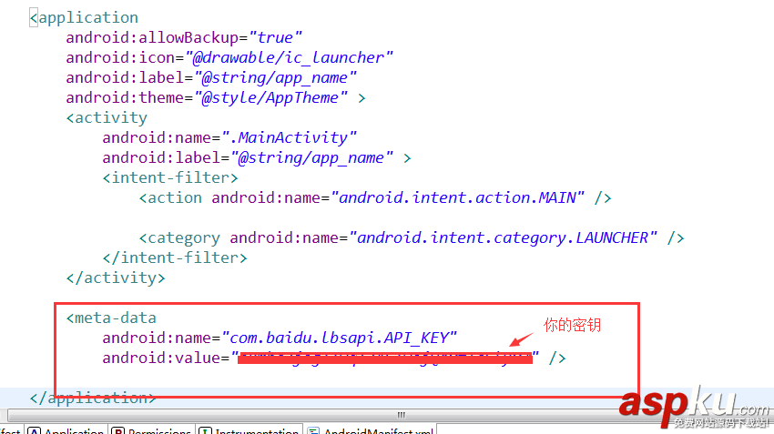 android,百度地图,地图api,百度地图api