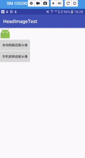 android设置用户头像,android,本地上传头像,实现上传头像