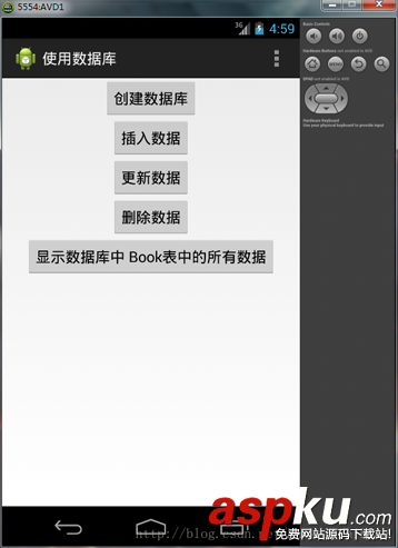 android,sqlite数据库,androidsqlite数据库,SQLite数据库操作
