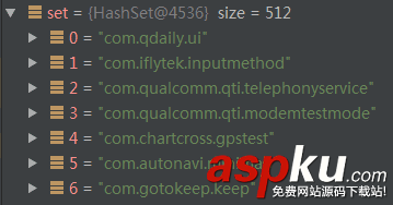 android,访问权限,使用记录访问权限