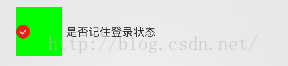 Android,Drawable,Drawable使用方法