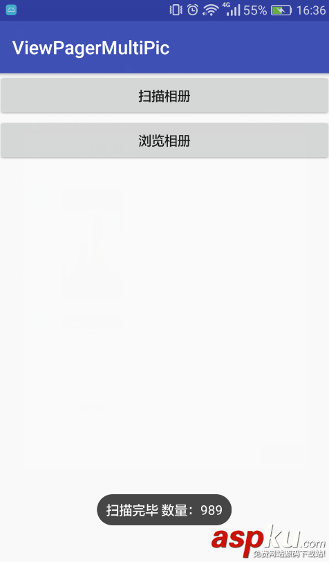 viewpager加载图片oom,android加载图片oom,viewpager加载大图片