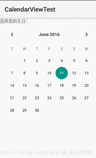 Android,CalendarView,DatePicker,TimePicker,NumberPicker实例详解,NumberPicker