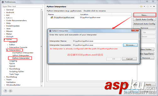 eclipse,monkeyrunner