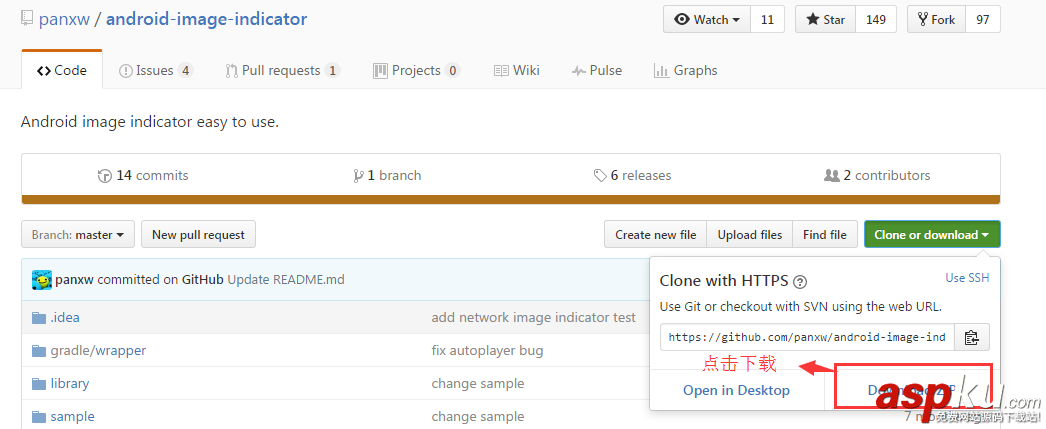 Android,图片轮播,image,indicator