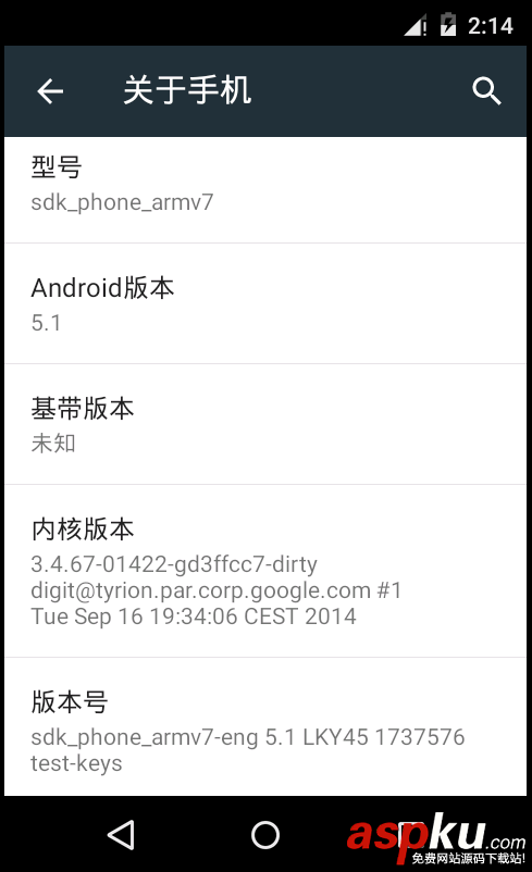 android,开发环境搭建,eclipse搭建android