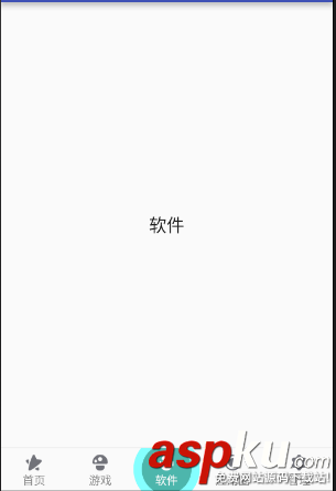 android,菜单