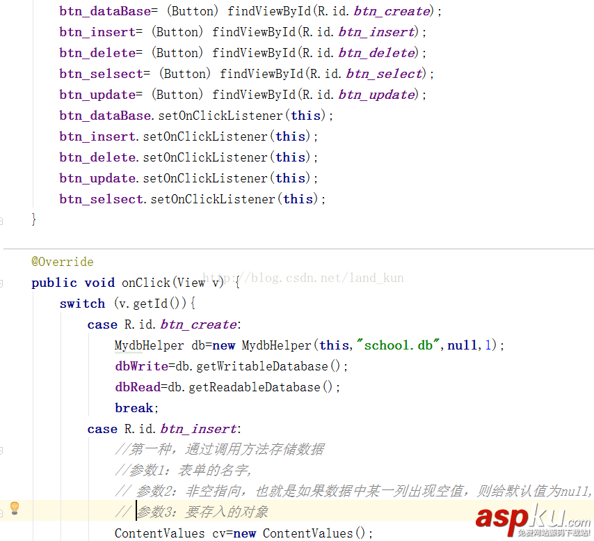 sqlite,数据库增删查找,Android