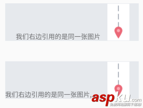 Android,TextView,被压缩问题,TextView用imageview
