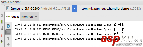 android,handler实现倒计时,countdownview,倒计时
