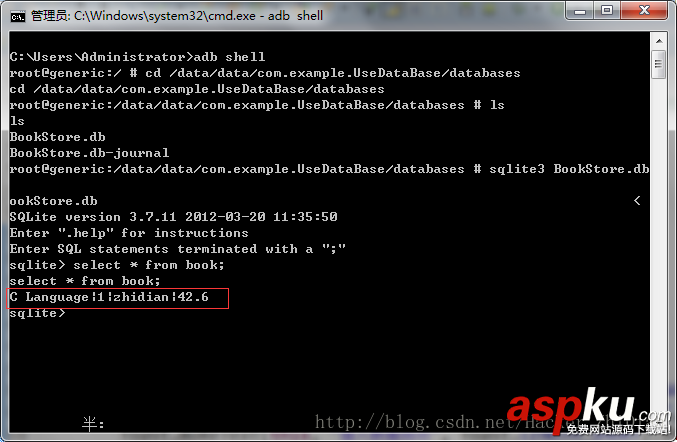 android,sqlite数据库,androidsqlite数据库,SQLite数据库操作