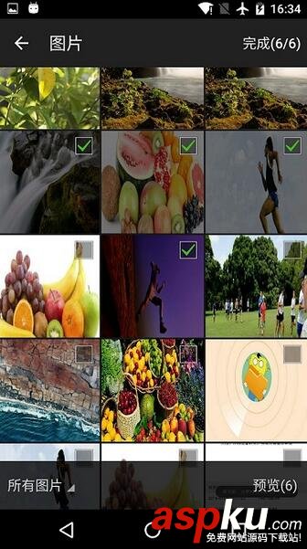 Android,Retrofit,微信图片上传