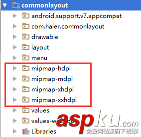 android,imageview