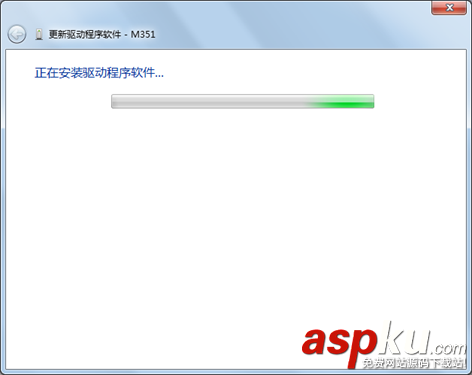 monkeyrunner,电脑安装驱动