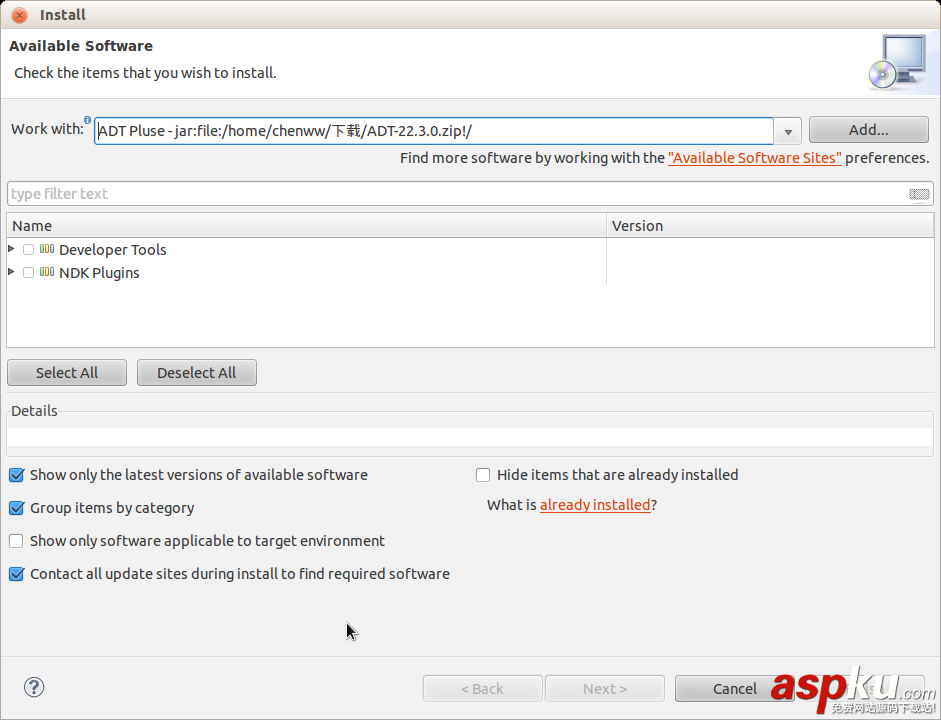Android,ADT和SDK,Manager安装,Manager无法安装解决办法