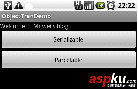 Android,Intent传递对象,Android中Intent传递对象详解,Intent对象传递详解！