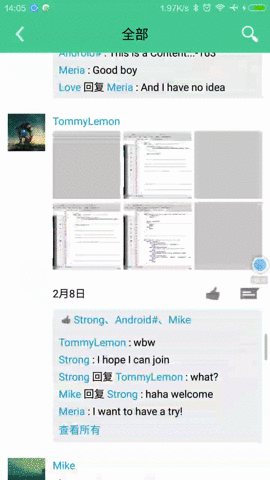 android,仿QQ空间,android动态界面