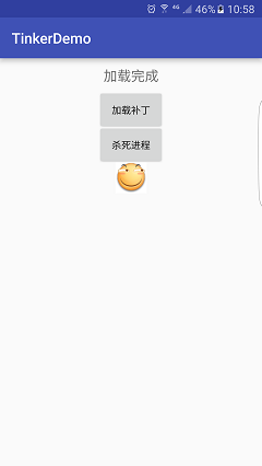 微信,Tinker,热更新