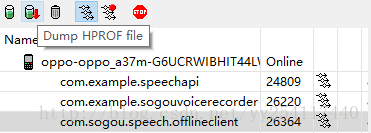 android,内存泄漏,内存泄漏工具,内存泄漏分析