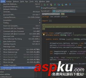 kotlin开发android,kotlin,android,android支持kotlin