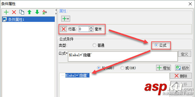 js,点击,显示,隐藏