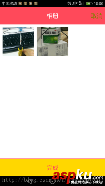 android,拍摄界面