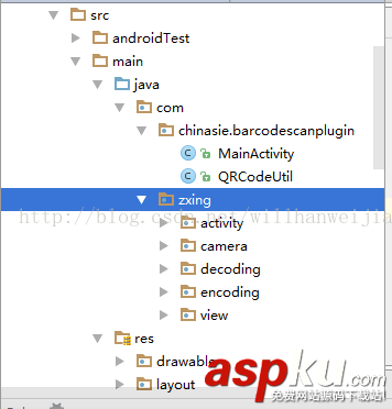 android,二维码生成方法,二维码带logo