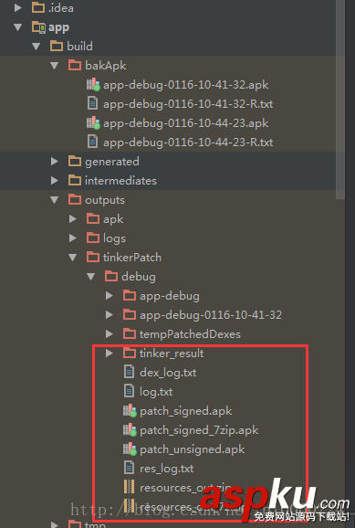 微信,Tinker,热更新
