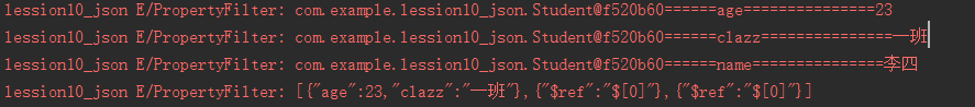 Android,json,fastjson