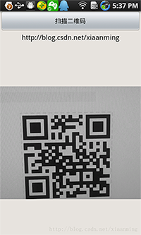 google,zxing,二维码,条形码