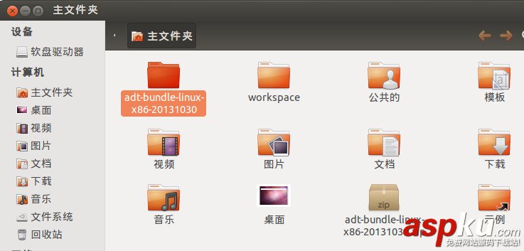 adt-bundle,Android开发环境