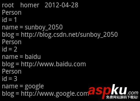 android,pull解析xml,xmlpull解析