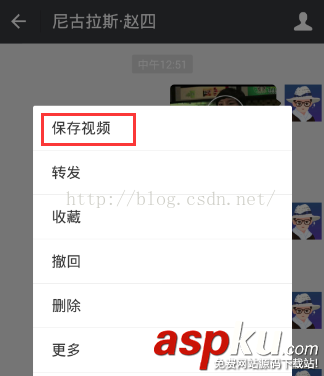 微信朋友圈发本地视频,朋友圈发布本地视频