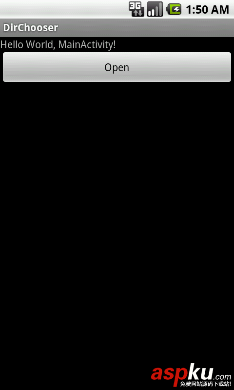 Android应用中实现选择本地文件与目录的实例分享