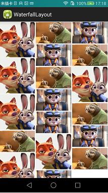 Android,ViewGroup,WaterfallLayout