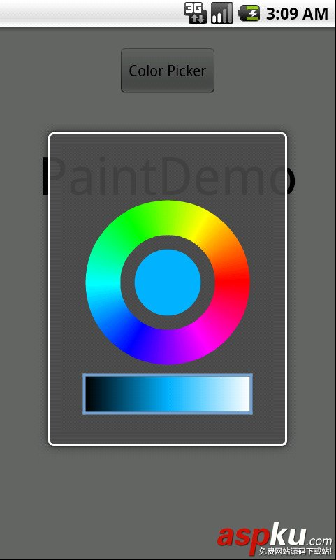 Android,颜色选择器,字体颜色