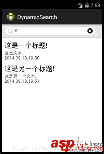 EditText搜索框ListView动态显示数据,Android,EditText,ListView动态显示数据