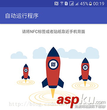 Android,NFC标签,nfc,读取数据,读取