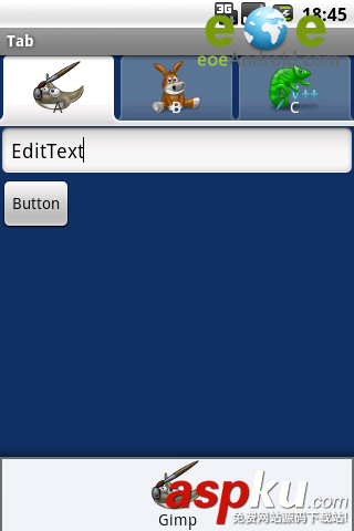 Android应用开发,TabHost
