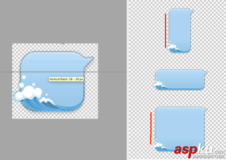 Android,draw9patch,9patch图片处理,draw9patch怎么用
