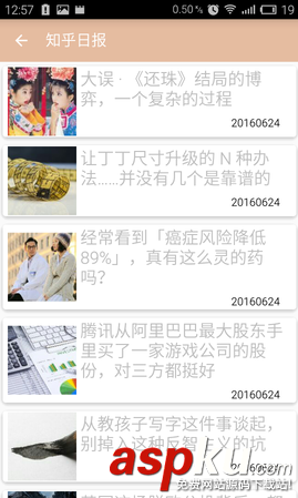 android,webview用法,webview,posturl,用法